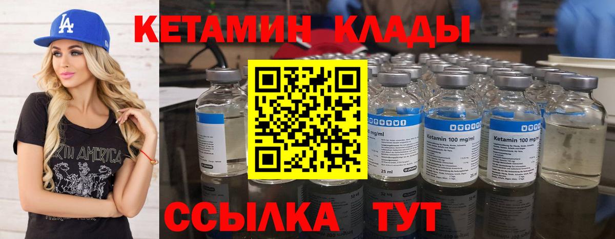 A-PVP Кисловодск