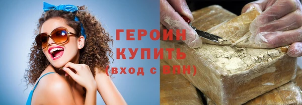 кокс Нязепетровск