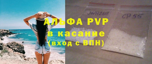 круглые Няндома