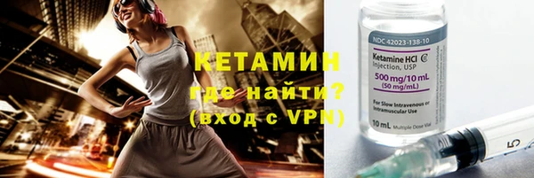 эйфоретик Нягань