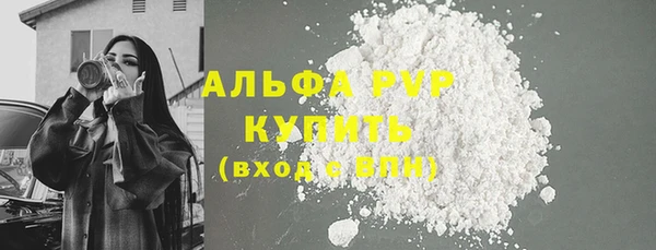 круглые Няндома
