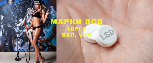 круглые Няндома