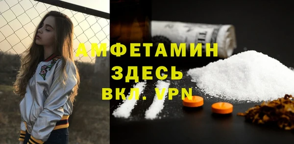 эйфоретик Нягань
