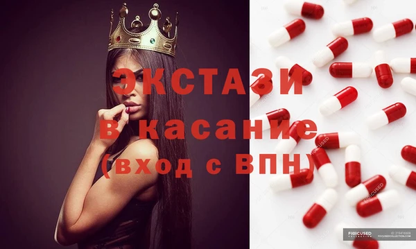 круглые Няндома