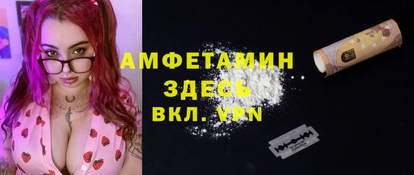 круглые Няндома