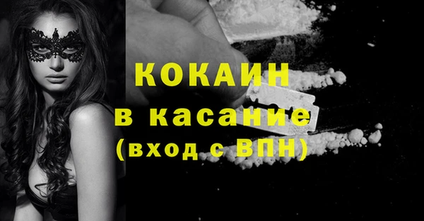 круглые Няндома