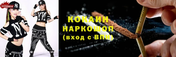 эйфоретик Нягань