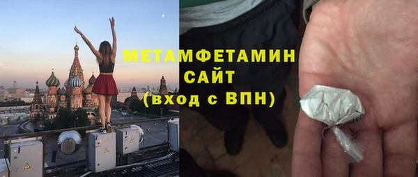 эйфоретик Нягань
