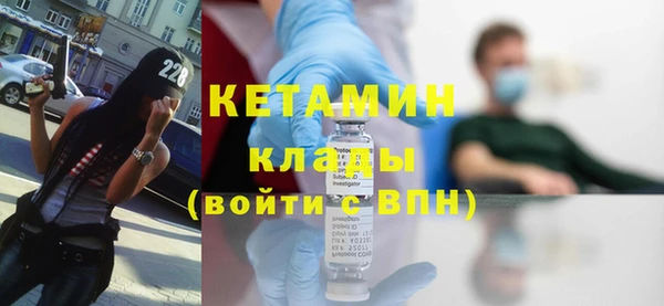 круглые Няндома