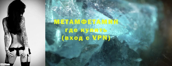 круглые Няндома