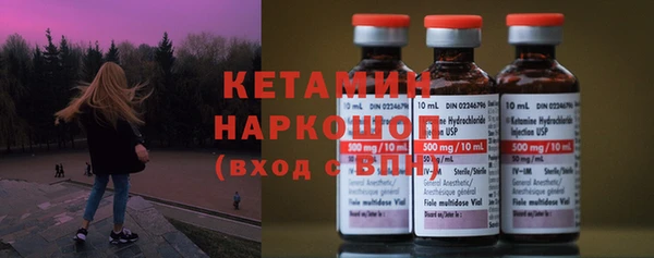 круглые Няндома