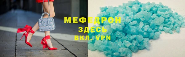 круглые Няндома