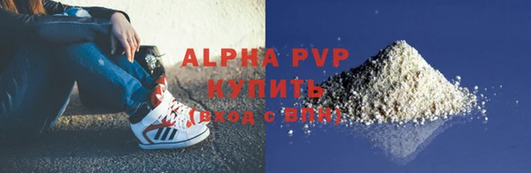 эйфоретик Нягань