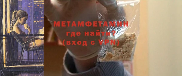 кокс Нязепетровск