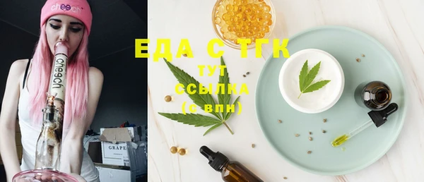 кокс Нязепетровск