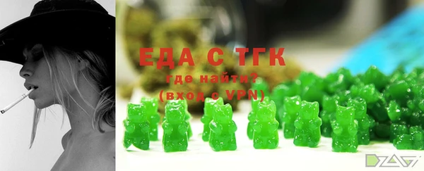 кокс Нязепетровск
