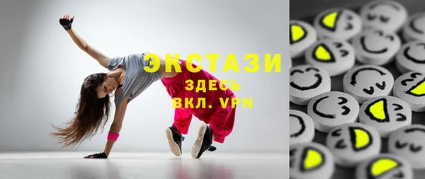 круглые Няндома