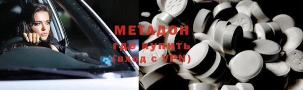 кокс Нязепетровск