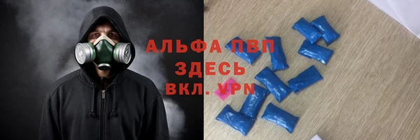 эйфоретик Нягань