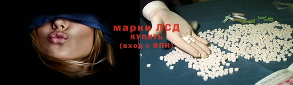 эйфоретик Нягань