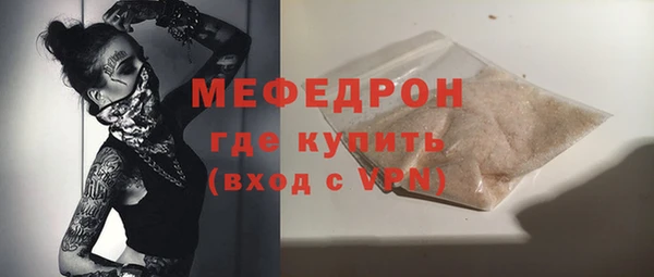 круглые Няндома