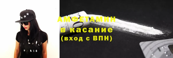 круглые Няндома