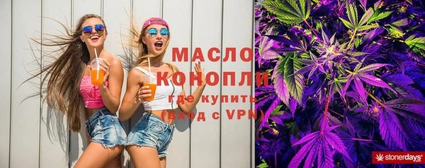 эйфоретик Нягань