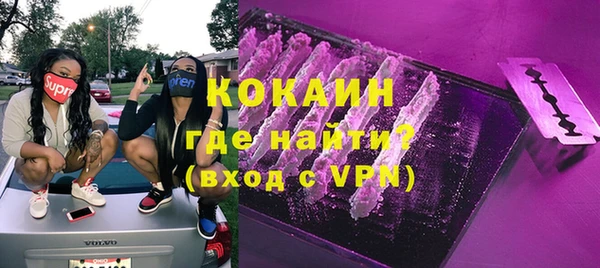 круглые Няндома
