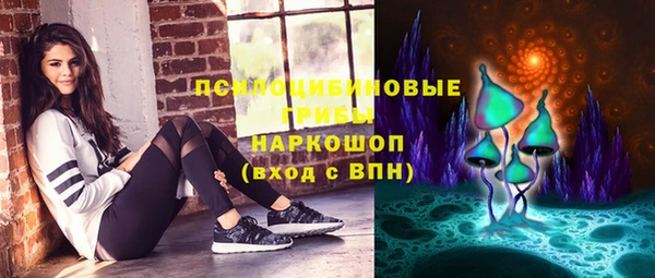 эйфоретик Нягань