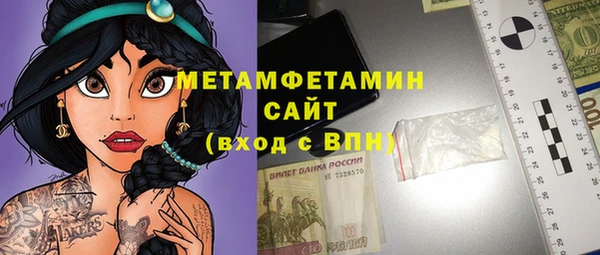 кокс Нязепетровск