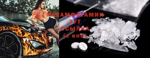 круглые Няндома