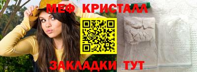 прущая мука Дубна
