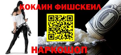 спиды Донской