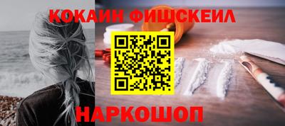 спиды Донской