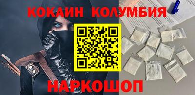 ALPHA PVP Заволжье