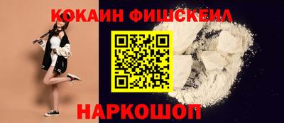 прущая мука Дубна