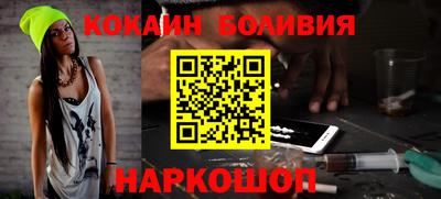 ПСИЛОЦИБИНОВЫЕ ГРИБЫ Заводоуковск