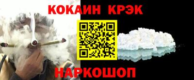 метадон Апшеронск