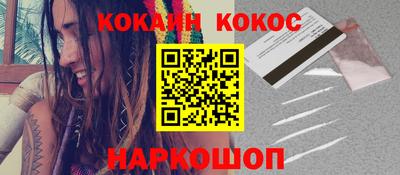 прущая мука Дубна