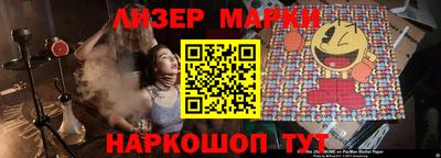 спиды Донской