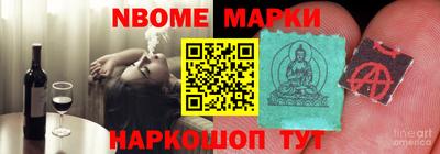 ПСИЛОЦИБИНОВЫЕ ГРИБЫ Заводоуковск