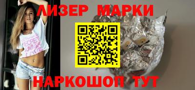 прущие крисы Жуковский