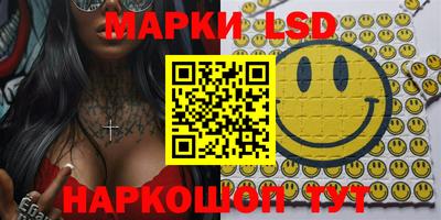 прущая мука Дубна
