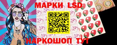 прущие крисы Жуковский