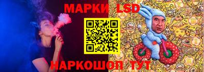 прущая мука Дубна