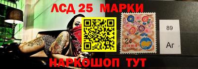 ПСИЛОЦИБИНОВЫЕ ГРИБЫ Заводоуковск