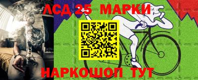 прущие крисы Жуковский