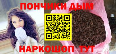 прущие крисы Жуковский