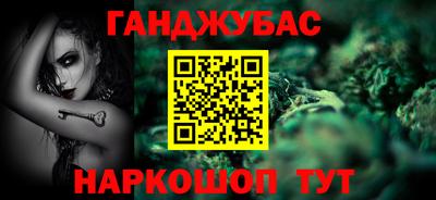 кокс Изобильный
