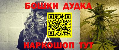 прущие крисы Жуковский